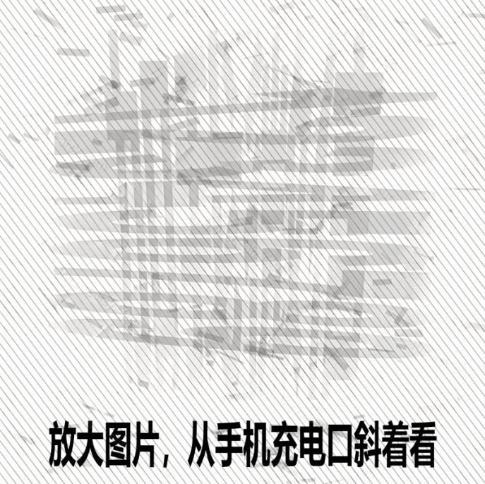 Windows自媒体私域引流神器!一键生成隐藏微信号图片,支持多种模板样式,完全免费,绿色免安装版,隐图工坊插图2 Windows自媒体私域引流神器!一键生成隐藏微信号图片,支持多种模板样式,完全免费,绿色免安装版,隐图工坊